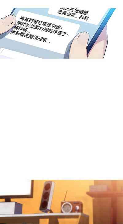 第46頁圖