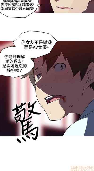 第50頁圖