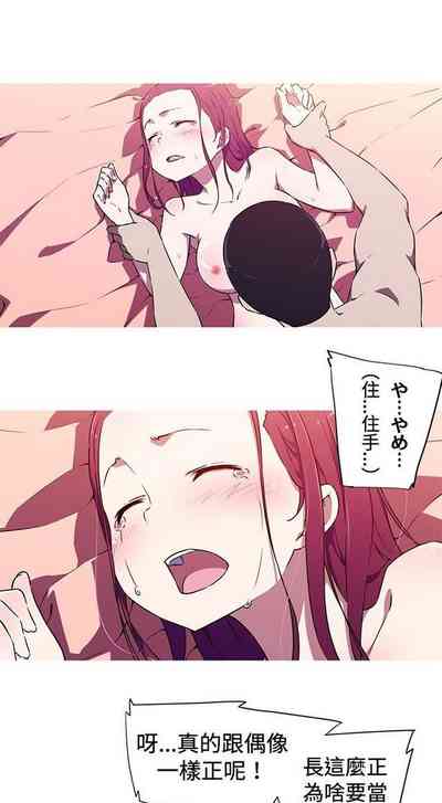 第6頁圖