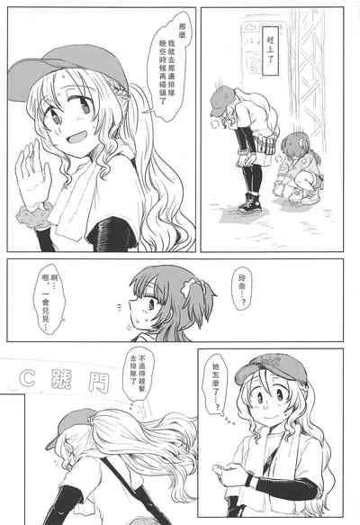 第14页图