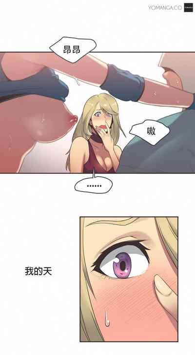 第58页图