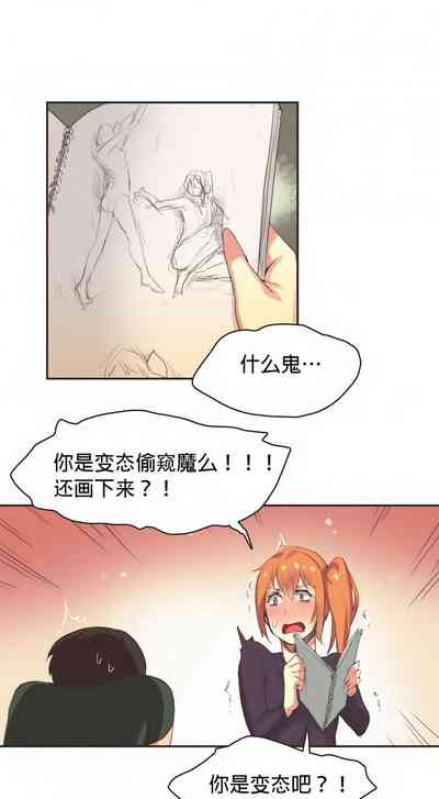 第66页图