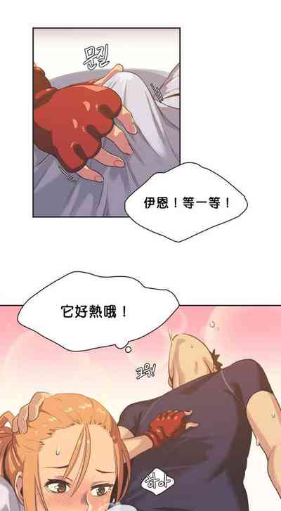 第6页图
