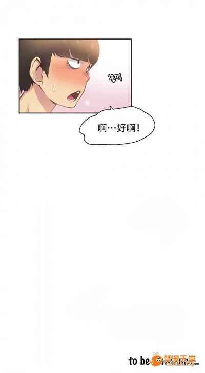 第70页图