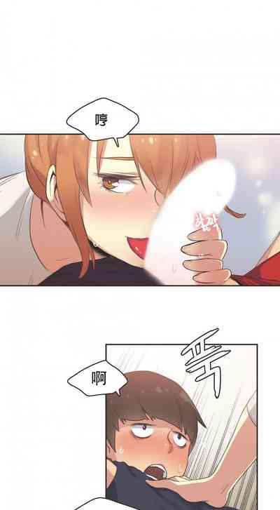 第74页图