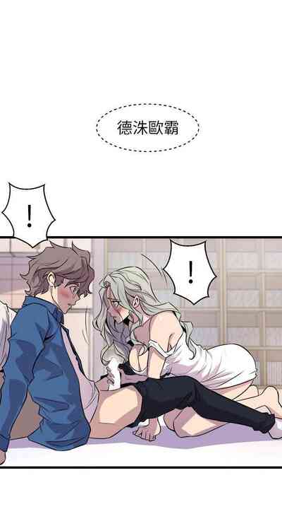 第102页图