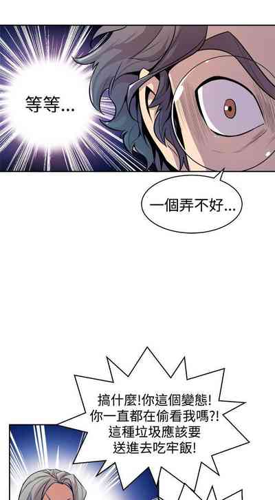 第10页图