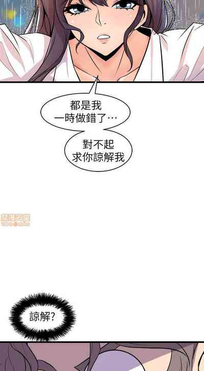 第142页图