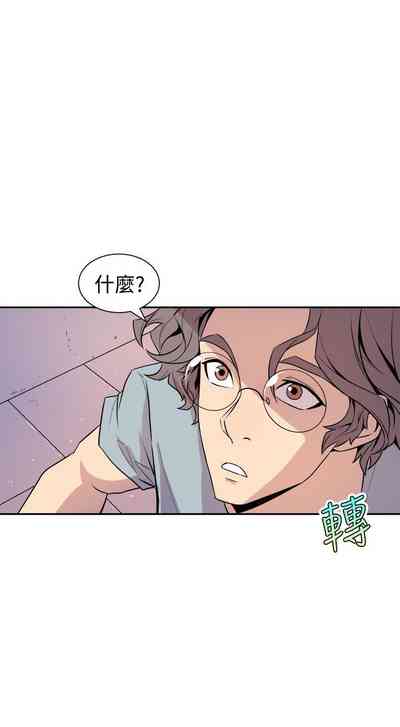 第38页图