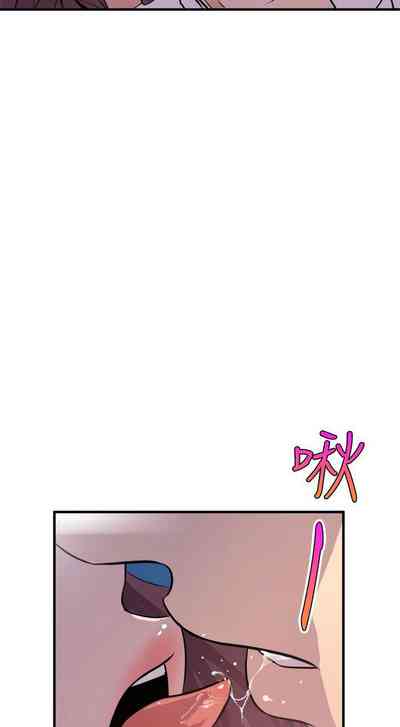 第54页图