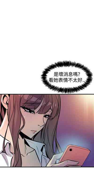 第58页图