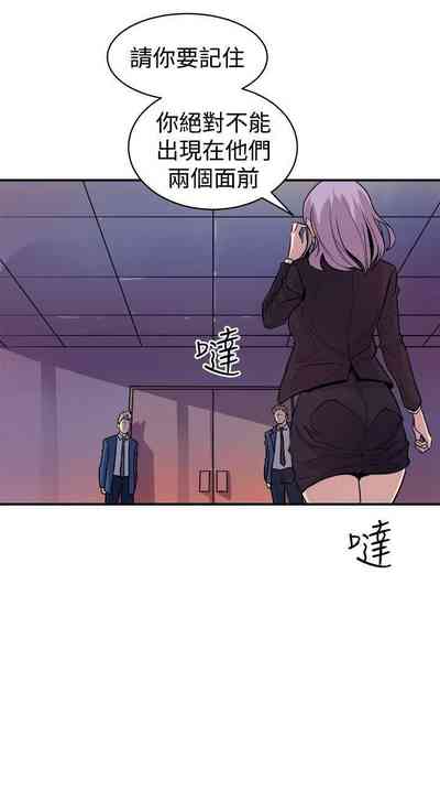 第66页图
