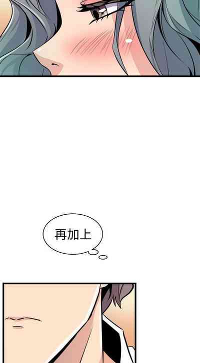 第70页图