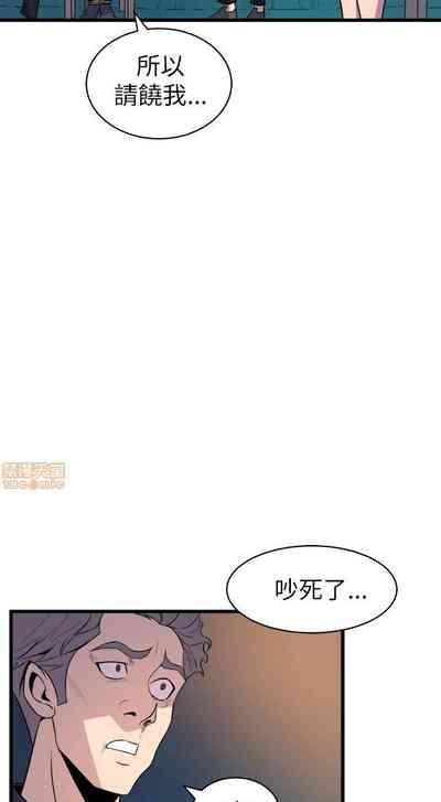 第74页图
