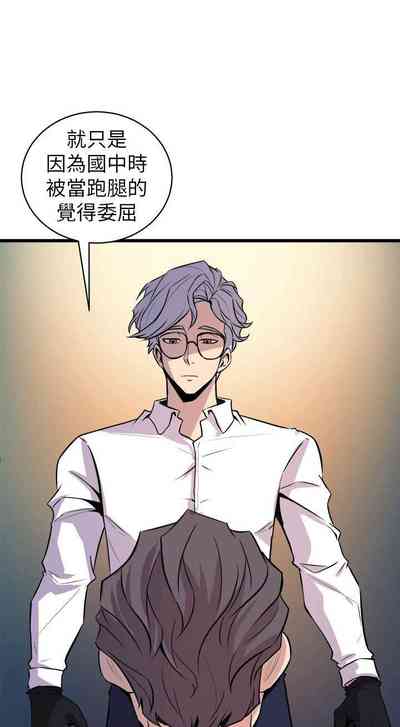 第82页图