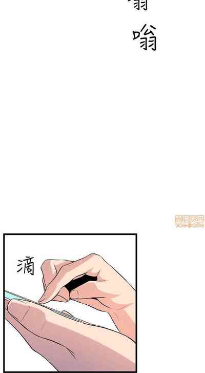 第90页图