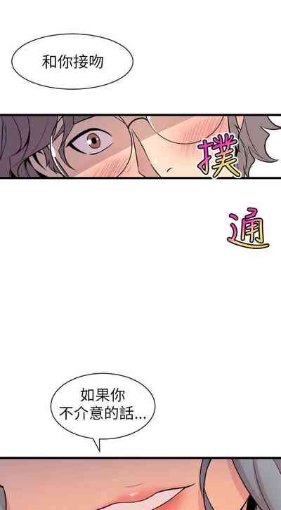 第98页图