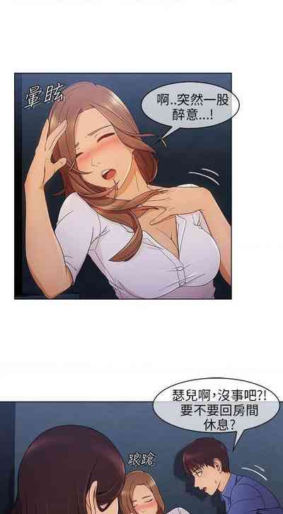 第18頁圖