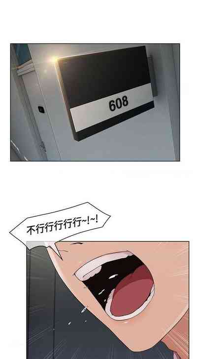 第50頁圖