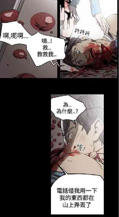 第114页图