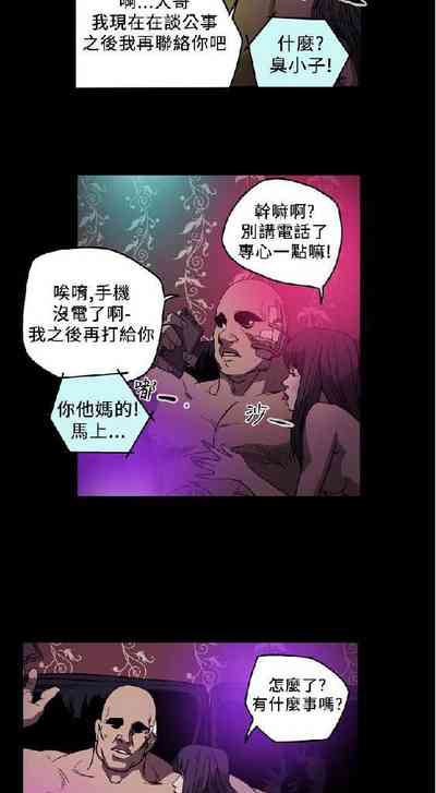第154页图