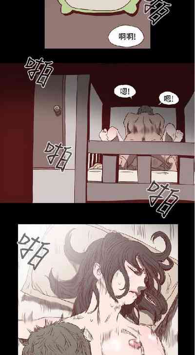 第2页图