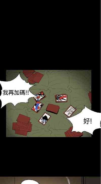 第38页图