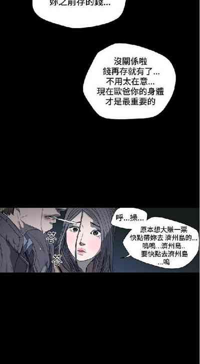 第42页图