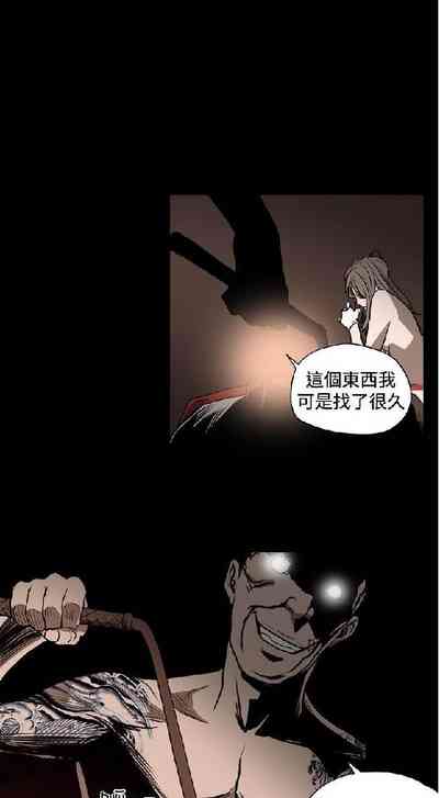 第50页图