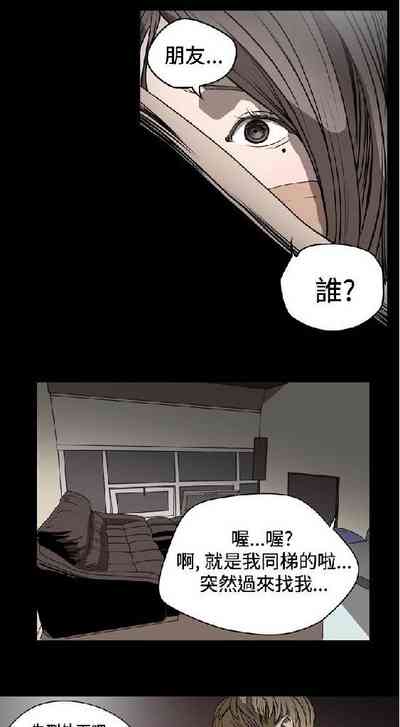 第54页图