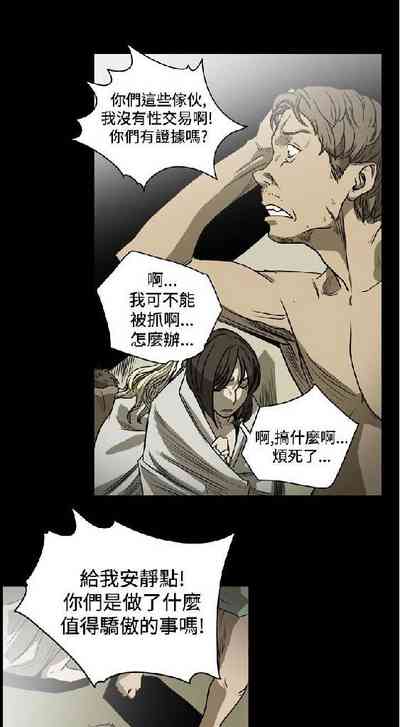第70页图
