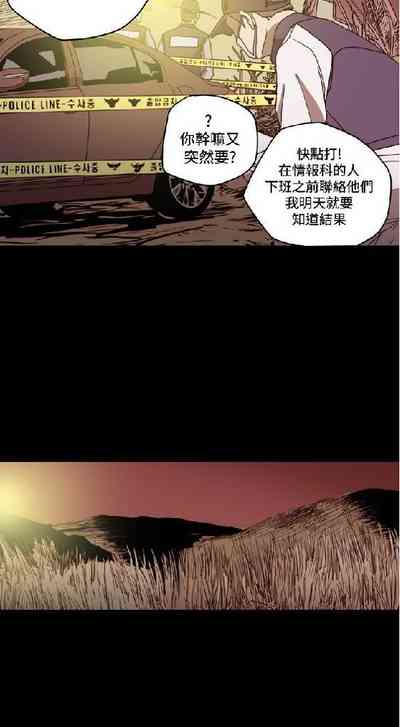 第74页图