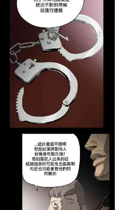 第78页图
