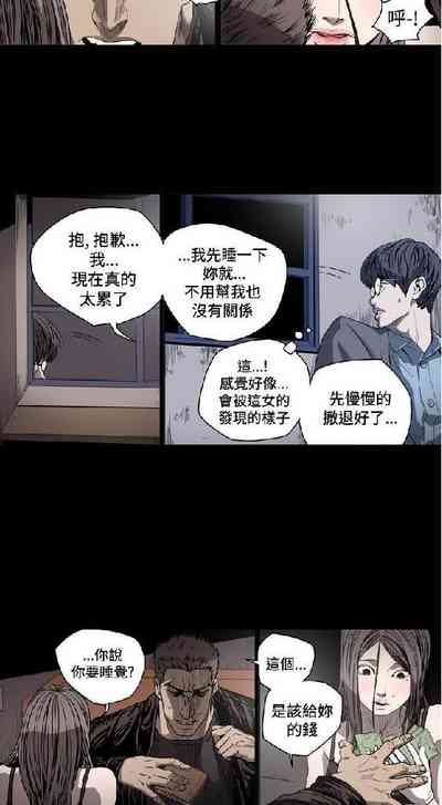第86页图