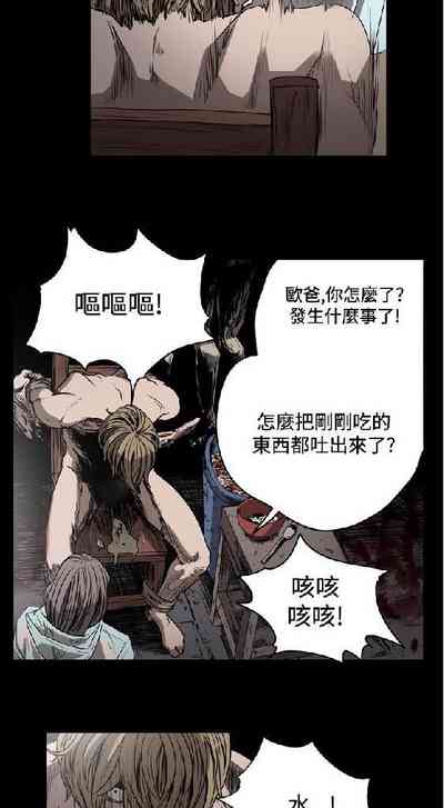 第94页图