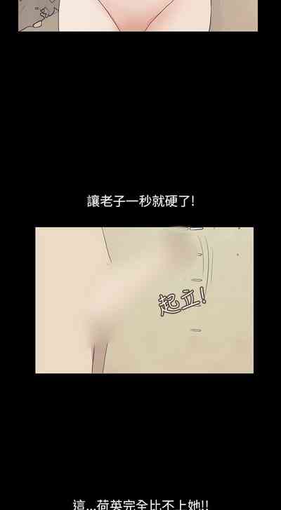 第102頁圖