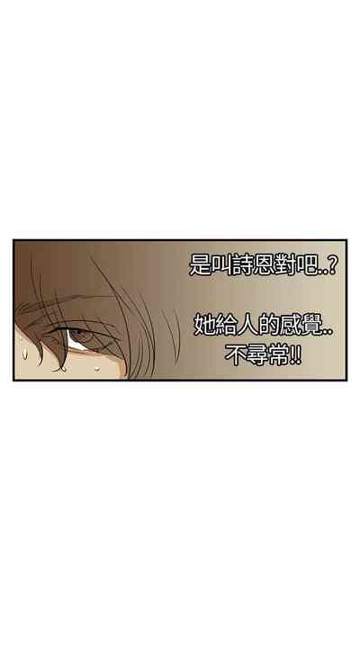 第18頁圖