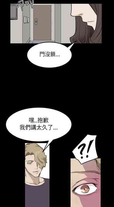 第42頁圖