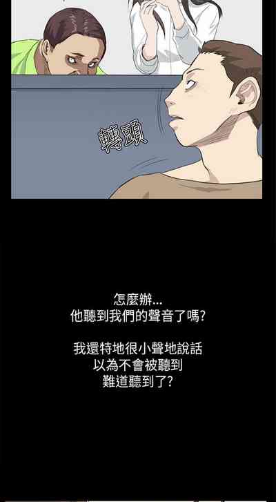 第66頁圖
