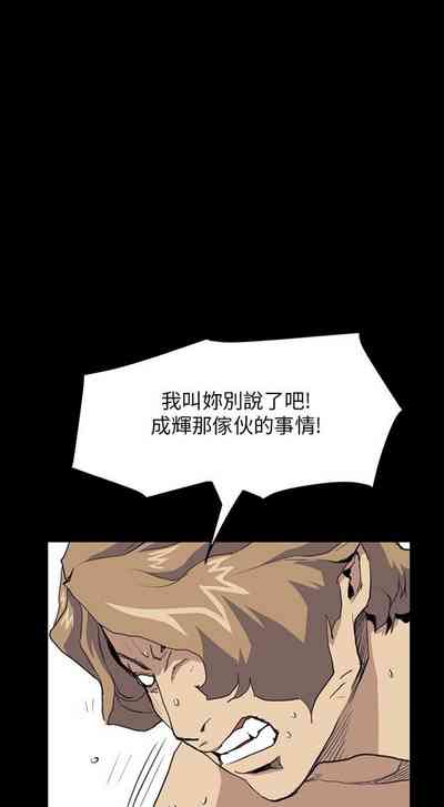 第86頁圖