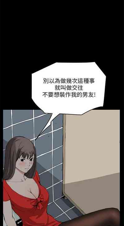 第90頁圖