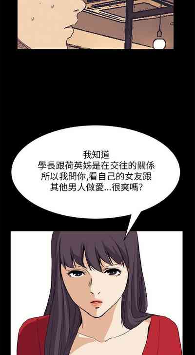 第94頁圖