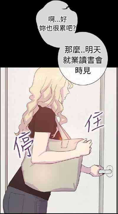 第14页图