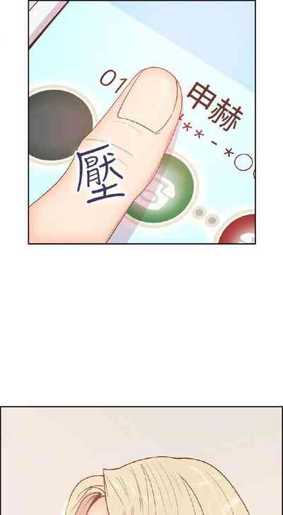 第18页图
