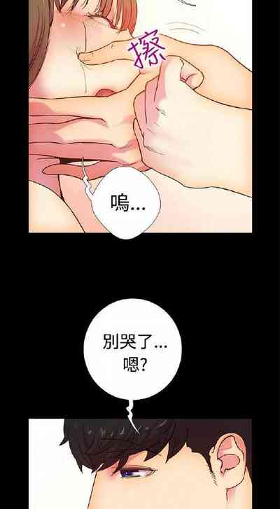第30页图