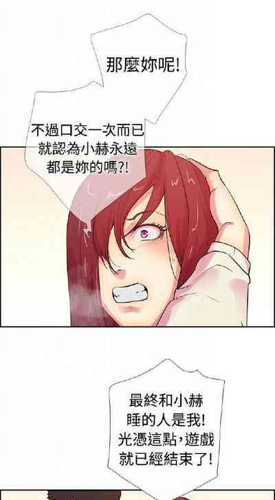第42页图