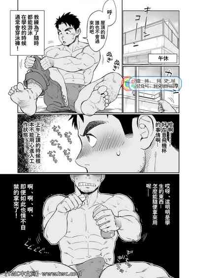 第10頁圖
