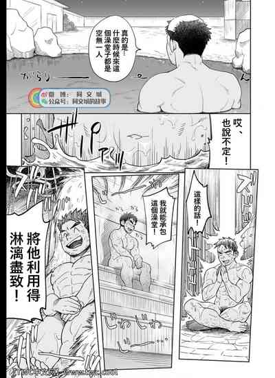 第18頁圖