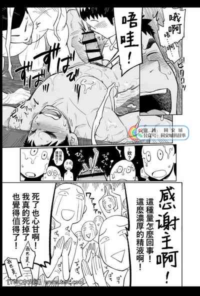 第22頁圖