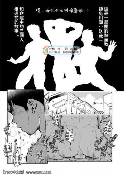 第2頁圖